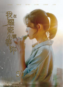 全面剖析百度SEO专业课程中的内容营销方法